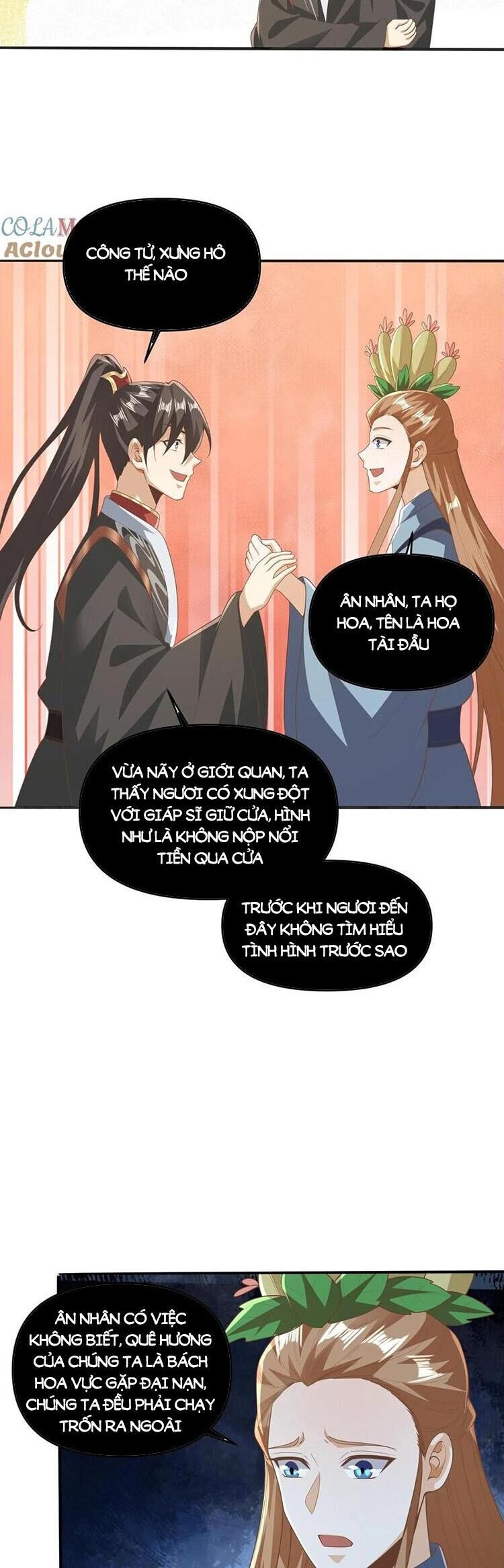 Trượng Phu Của Nữ Đế Thế Mà Vô Địch chapter 229 - Upload bởi truyensieuhay.com