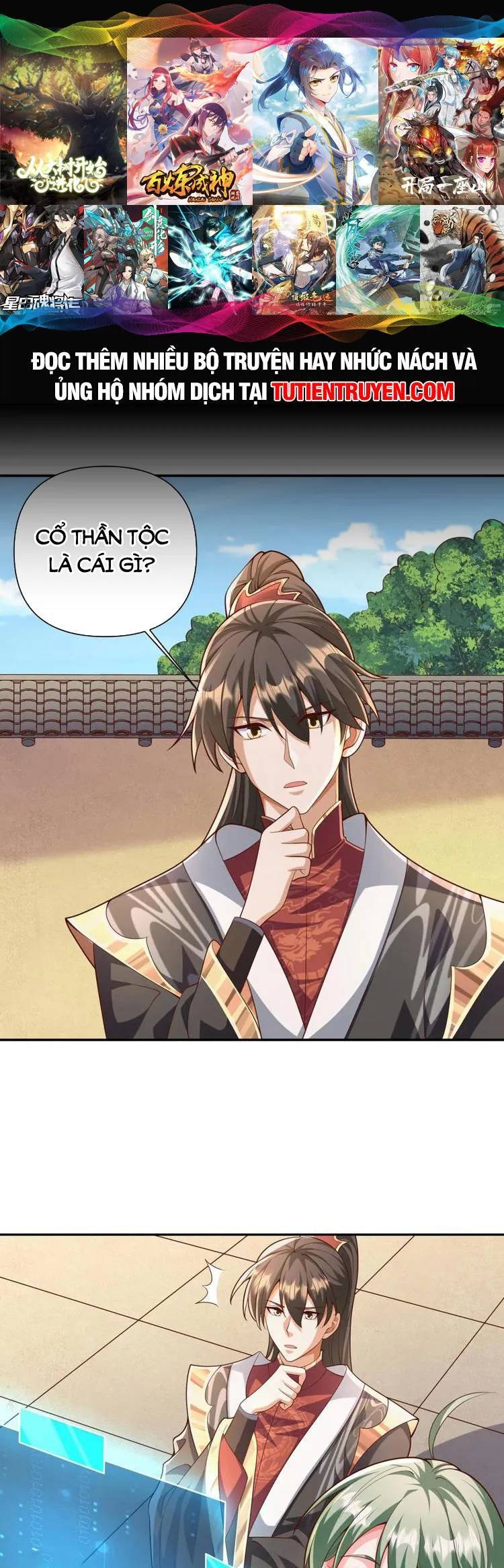 Trượng Phu Của Nữ Đế Thế Mà Vô Địch chapter 230 - Upload bởi truyensieuhay.com