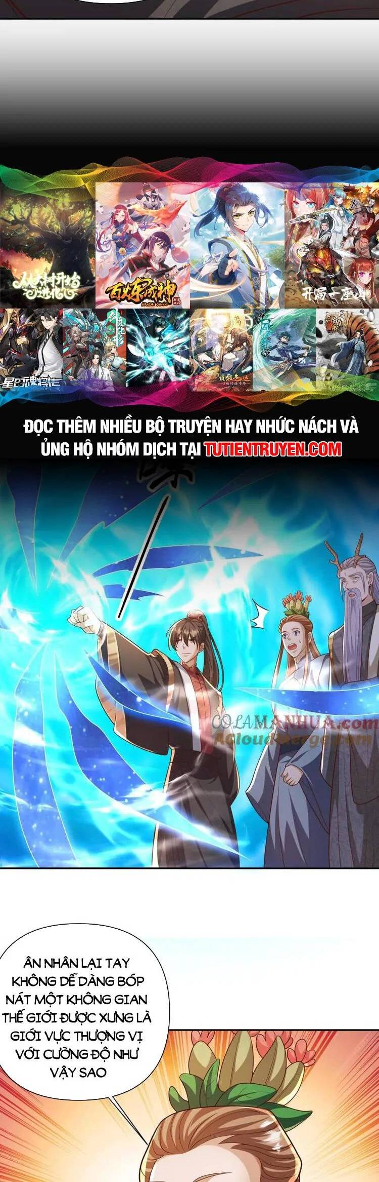 Trượng Phu Của Nữ Đế Thế Mà Vô Địch chapter 230 - Upload bởi truyensieuhay.com
