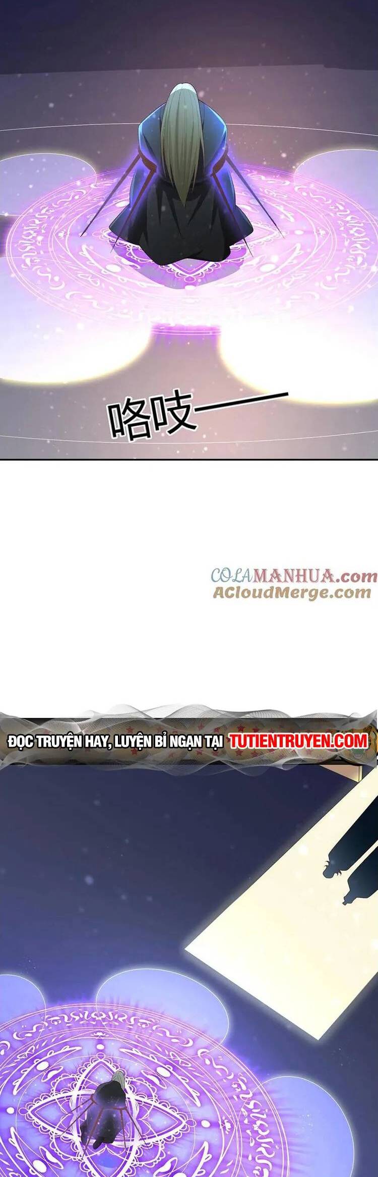 Trượng Phu Của Nữ Đế Thế Mà Vô Địch chapter 231 - Upload bởi truyensieuhay.com