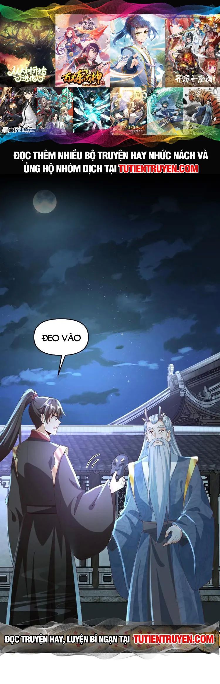 Trượng Phu Của Nữ Đế Thế Mà Vô Địch chapter 232 - Upload bởi truyensieuhay.com