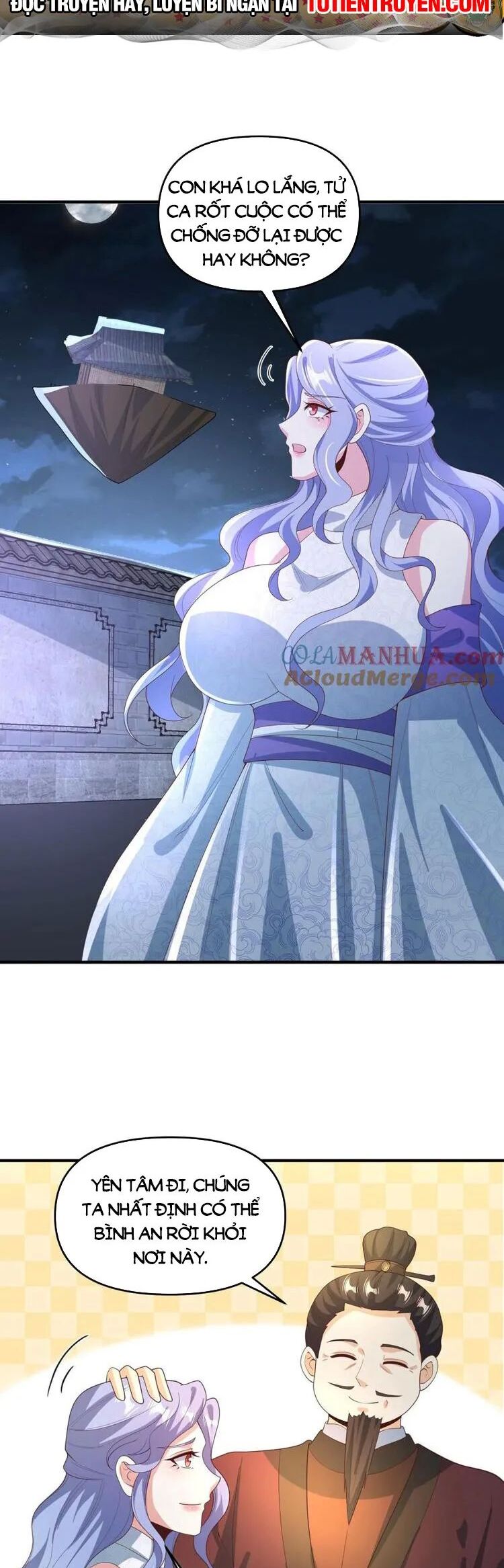 Trượng Phu Của Nữ Đế Thế Mà Vô Địch chapter 232 - Upload bởi truyensieuhay.com
