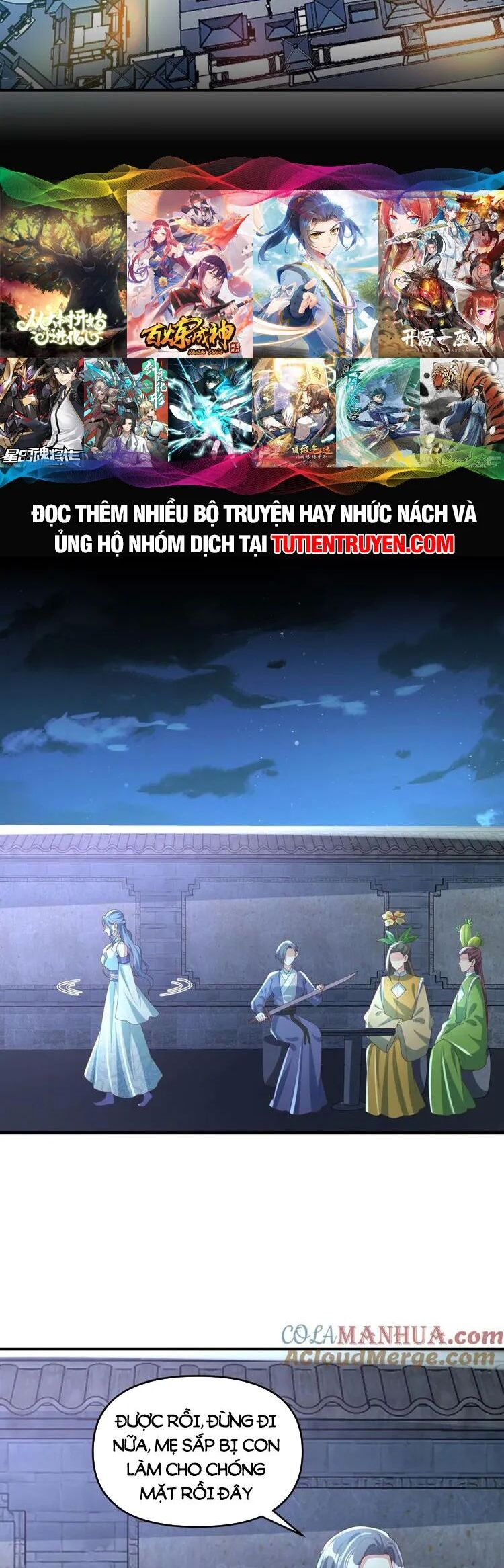 Trượng Phu Của Nữ Đế Thế Mà Vô Địch chapter 232 - Upload bởi truyensieuhay.com