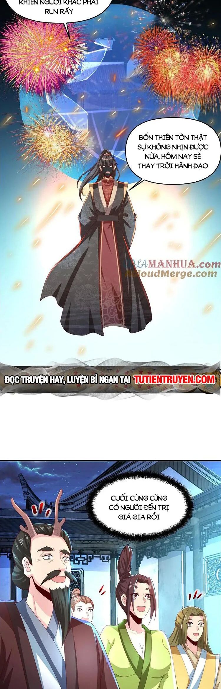 Trượng Phu Của Nữ Đế Thế Mà Vô Địch chapter 233 - Trang 2