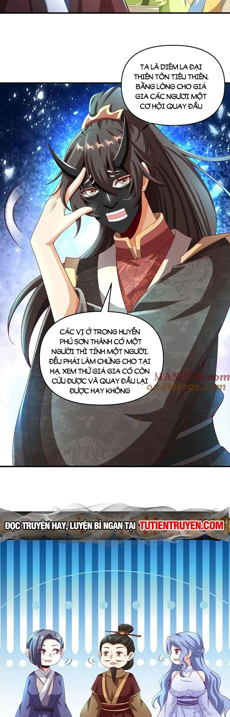 Trượng Phu Của Nữ Đế Thế Mà Vô Địch chapter 233 - Trang 3