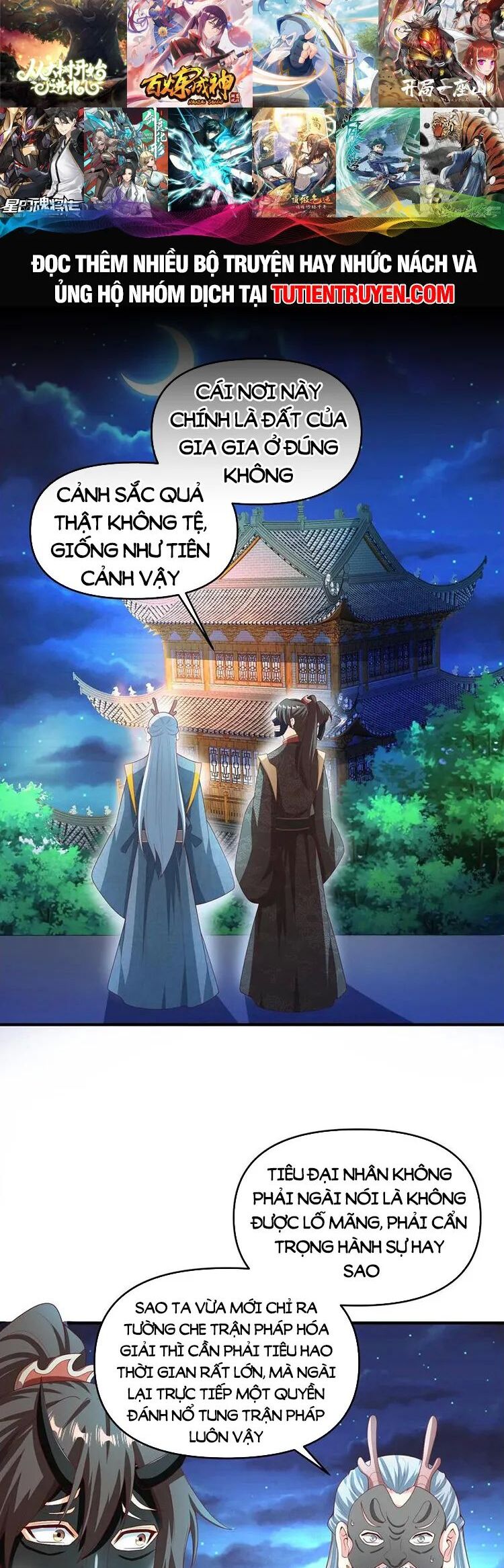 Trượng Phu Của Nữ Đế Thế Mà Vô Địch chapter 233 - Trang 8