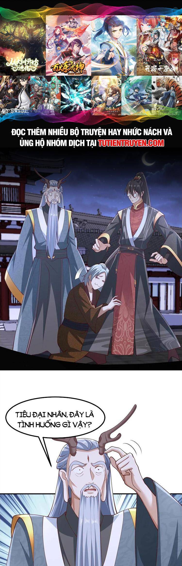 Trượng Phu Của Nữ Đế Thế Mà Vô Địch chapter 235 - Upload bởi truyensieuhay.com