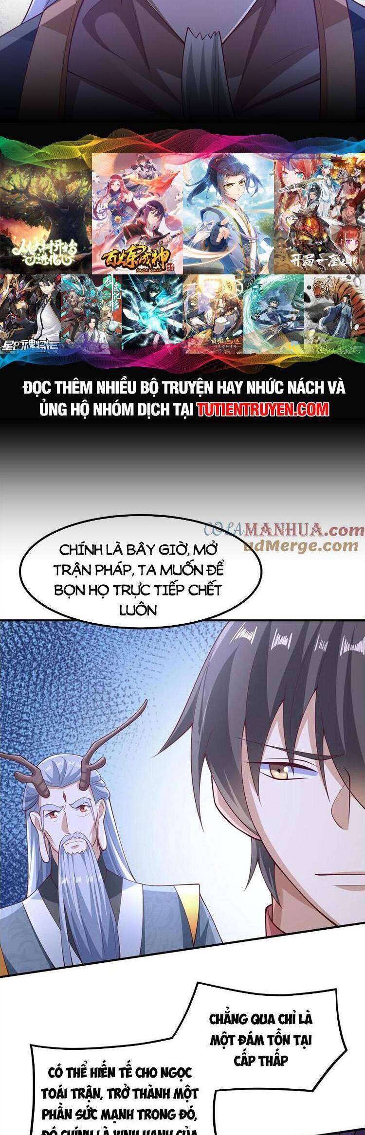 Trượng Phu Của Nữ Đế Thế Mà Vô Địch chapter 235 - Upload bởi truyensieuhay.com
