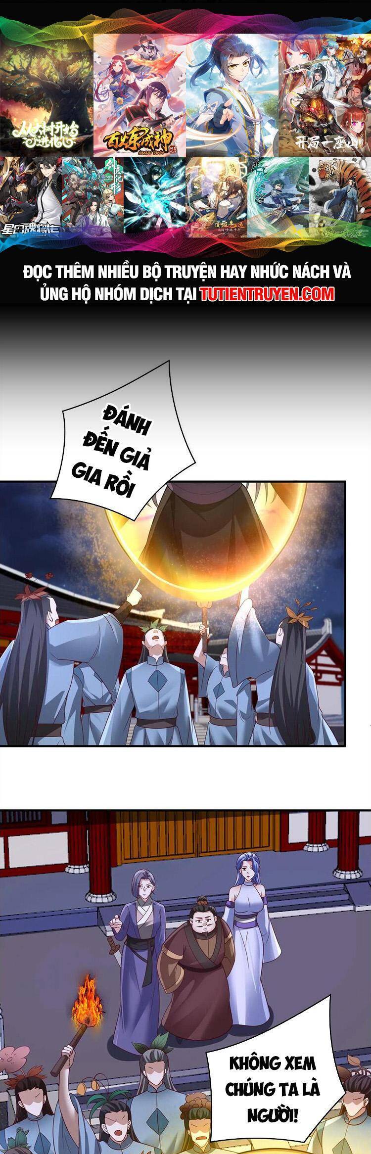 Trượng Phu Của Nữ Đế Thế Mà Vô Địch chapter 236 - Upload bởi truyensieuhay.com