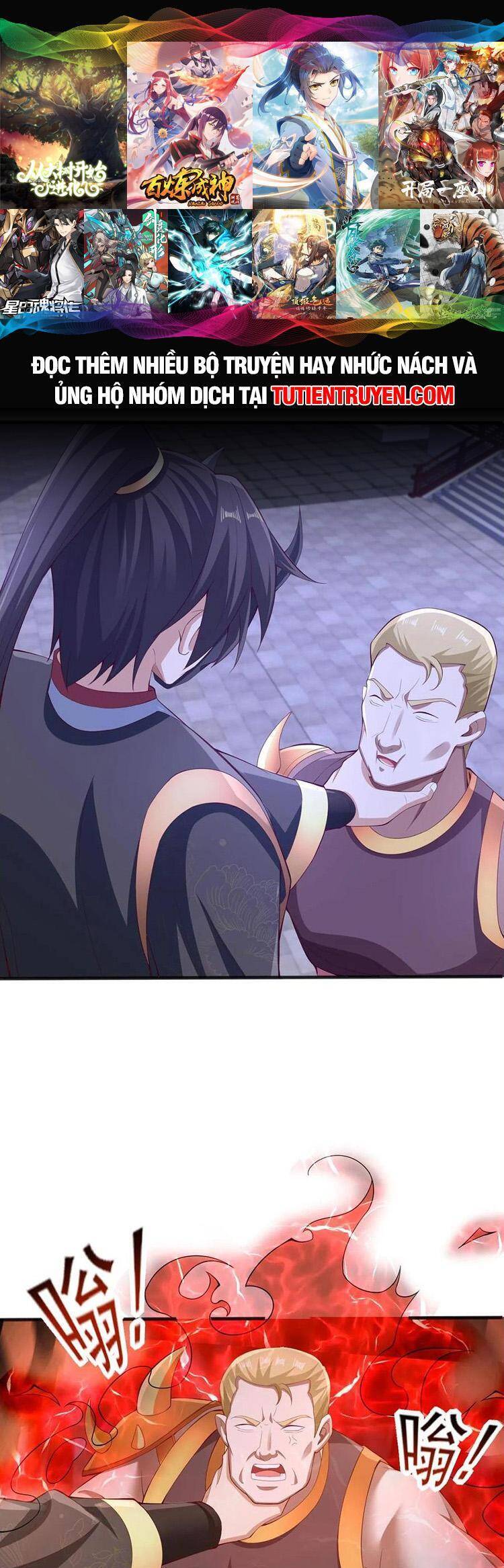 Trượng Phu Của Nữ Đế Thế Mà Vô Địch chapter 237 - Upload bởi truyensieuhay.com
