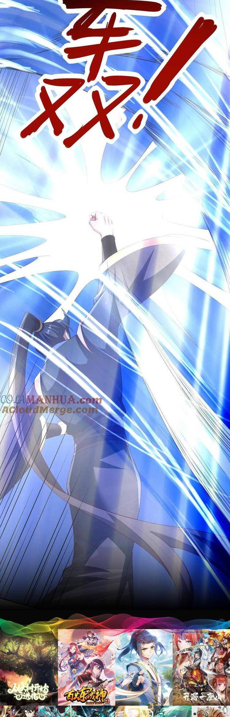 Trượng Phu Của Nữ Đế Thế Mà Vô Địch chapter 237 - Upload bởi truyensieuhay.com