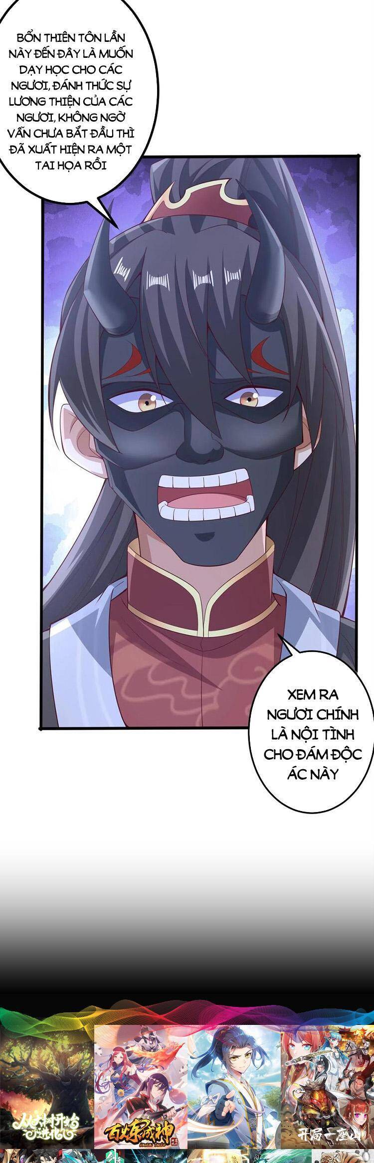 Trượng Phu Của Nữ Đế Thế Mà Vô Địch chapter 237 - Upload bởi truyensieuhay.com