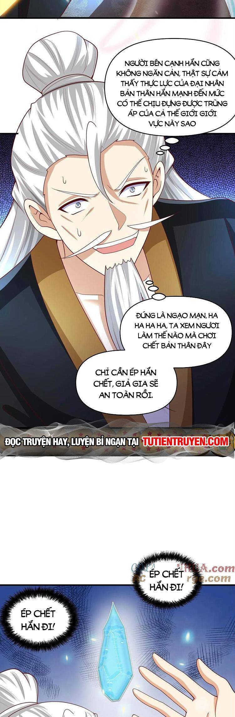 Trượng Phu Của Nữ Đế Thế Mà Vô Địch chapter 238 - Upload bởi truyensieuhay.com