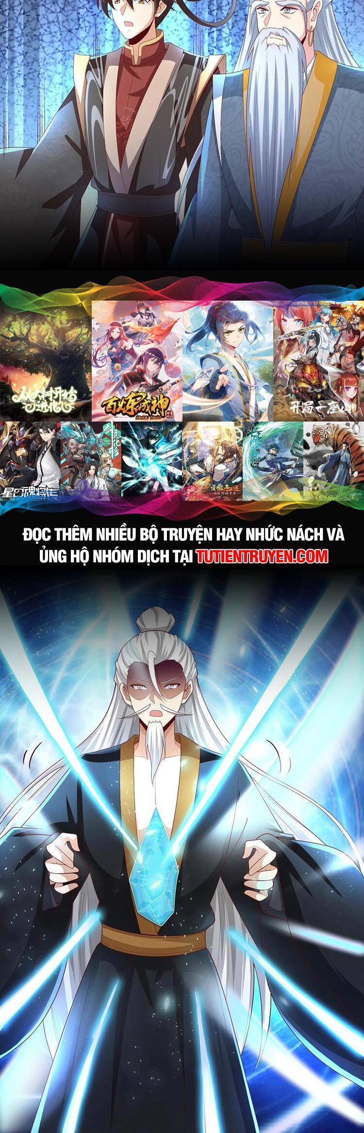Trượng Phu Của Nữ Đế Thế Mà Vô Địch chapter 238 - Upload bởi truyensieuhay.com