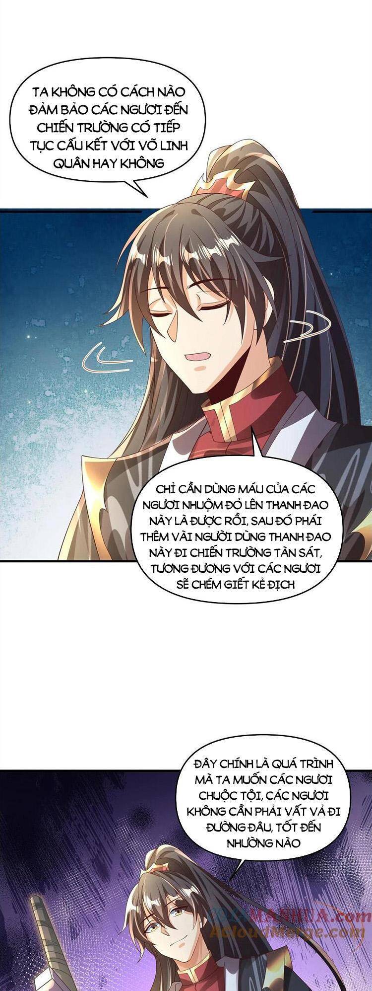 Trượng Phu Của Nữ Đế Thế Mà Vô Địch chapter 239 - Upload bởi truyensieuhay.com