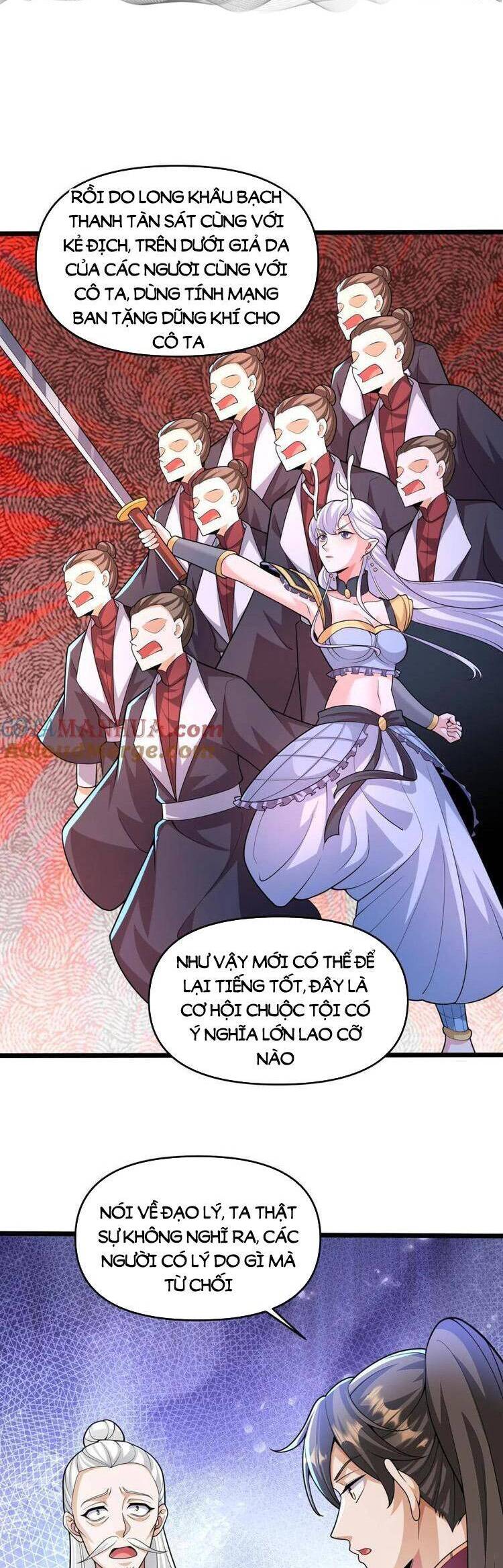 Trượng Phu Của Nữ Đế Thế Mà Vô Địch chapter 240 - Upload bởi truyensieuhay.com