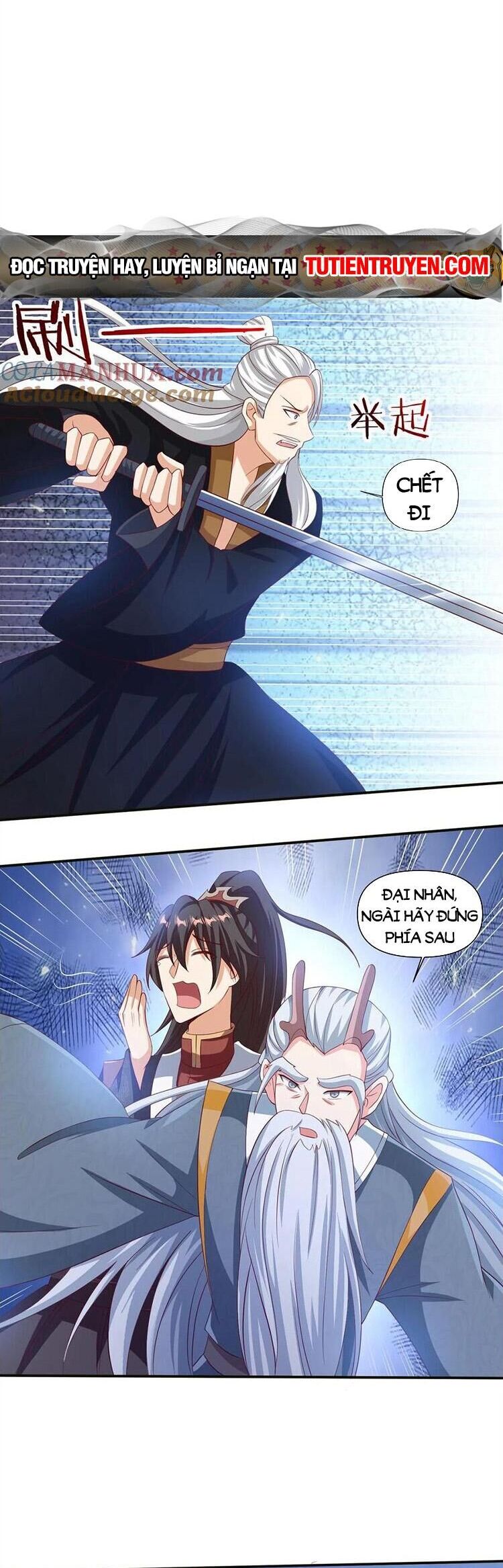 Trượng Phu Của Nữ Đế Thế Mà Vô Địch chapter 241 - Upload bởi truyensieuhay.com