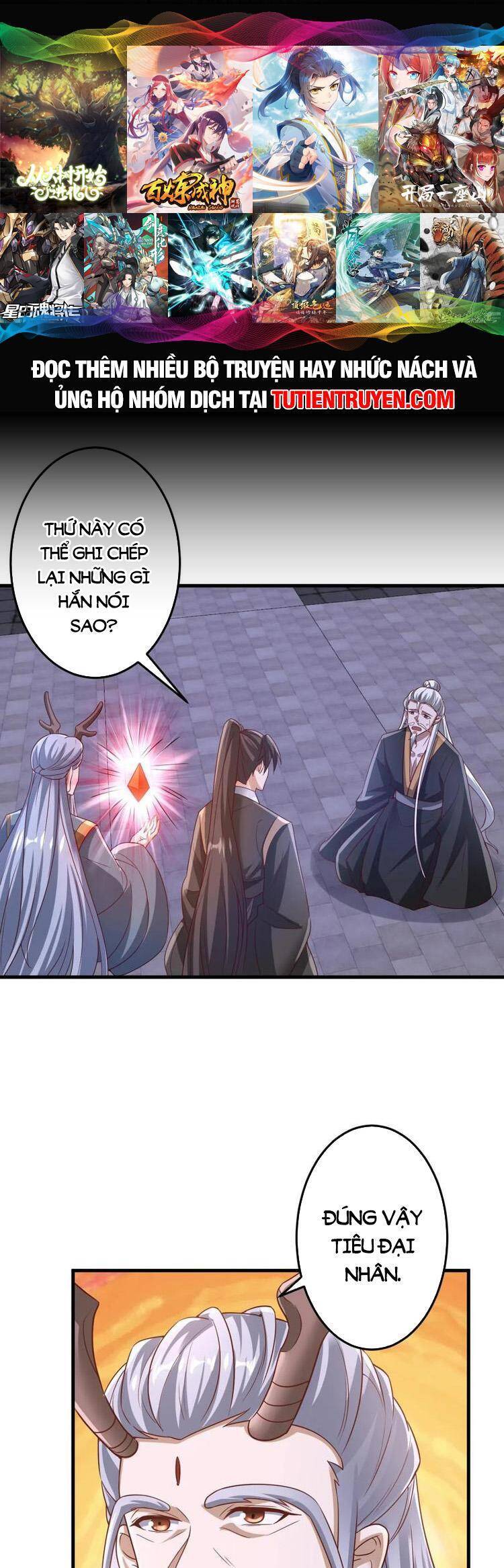 Trượng Phu Của Nữ Đế Thế Mà Vô Địch chapter 242 - Upload bởi truyensieuhay.com