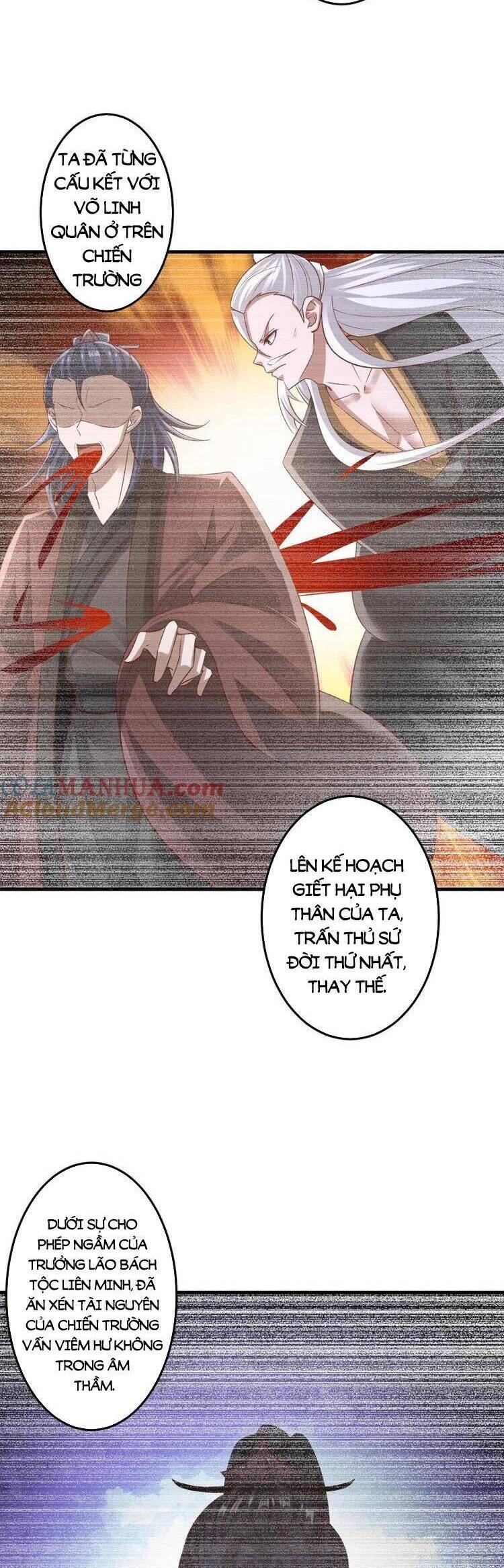 Trượng Phu Của Nữ Đế Thế Mà Vô Địch chapter 242 - Upload bởi truyensieuhay.com
