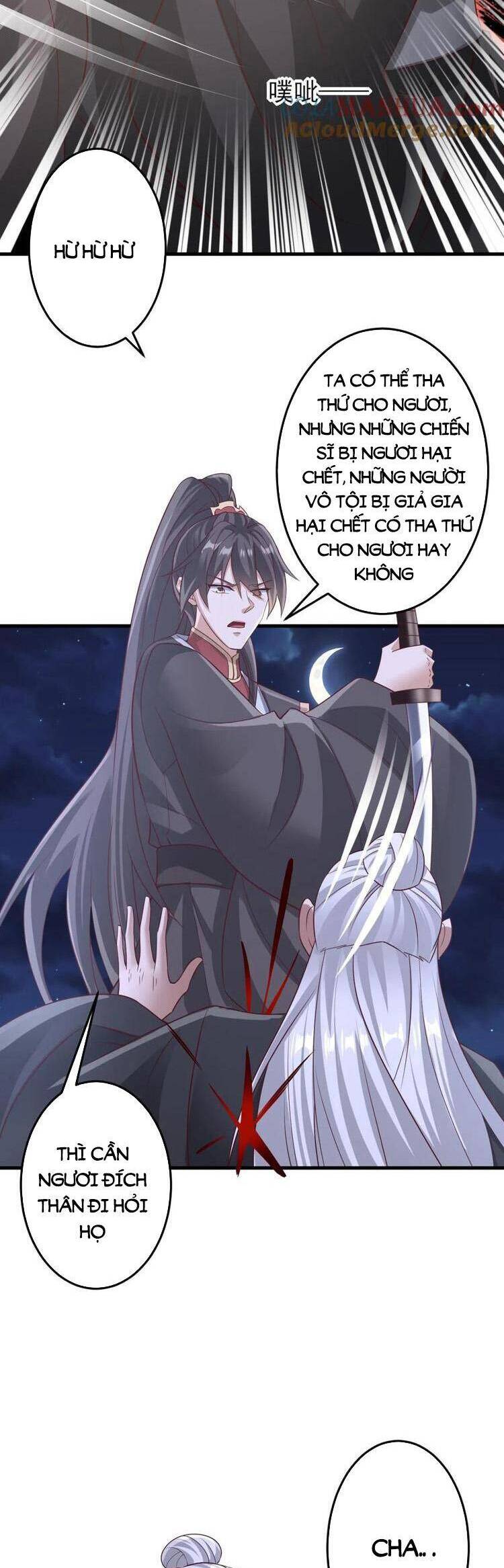 Trượng Phu Của Nữ Đế Thế Mà Vô Địch chapter 242 - Upload bởi truyensieuhay.com