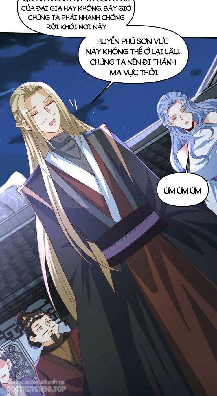 Trượng Phu Của Nữ Đế Thế Mà Vô Địch chapter 245 - Upload bởi truyensieuhay.com