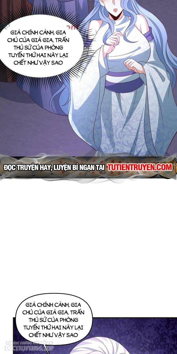Trượng Phu Của Nữ Đế Thế Mà Vô Địch chapter 245 - Upload bởi truyensieuhay.com