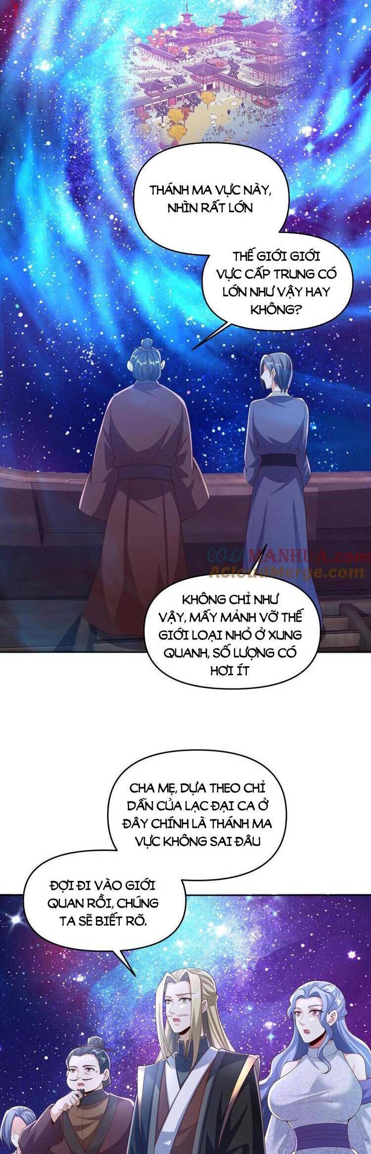 Trượng Phu Của Nữ Đế Thế Mà Vô Địch chapter 247 - Upload bởi truyensieuhay.com