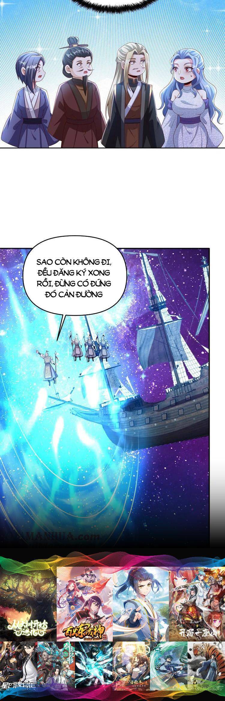 Trượng Phu Của Nữ Đế Thế Mà Vô Địch chapter 247 - Upload bởi truyensieuhay.com
