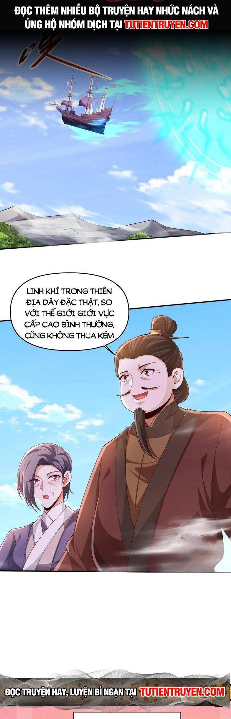 Trượng Phu Của Nữ Đế Thế Mà Vô Địch chapter 247 - Upload bởi truyensieuhay.com