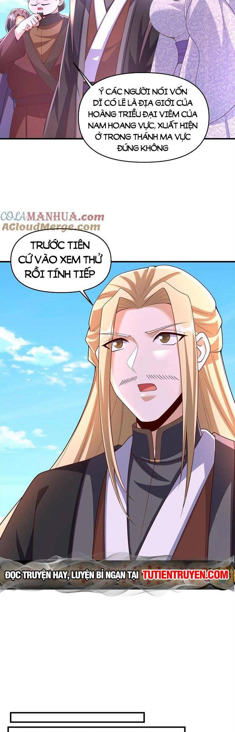 Trượng Phu Của Nữ Đế Thế Mà Vô Địch chapter 248 - Upload bởi truyensieuhay.com
