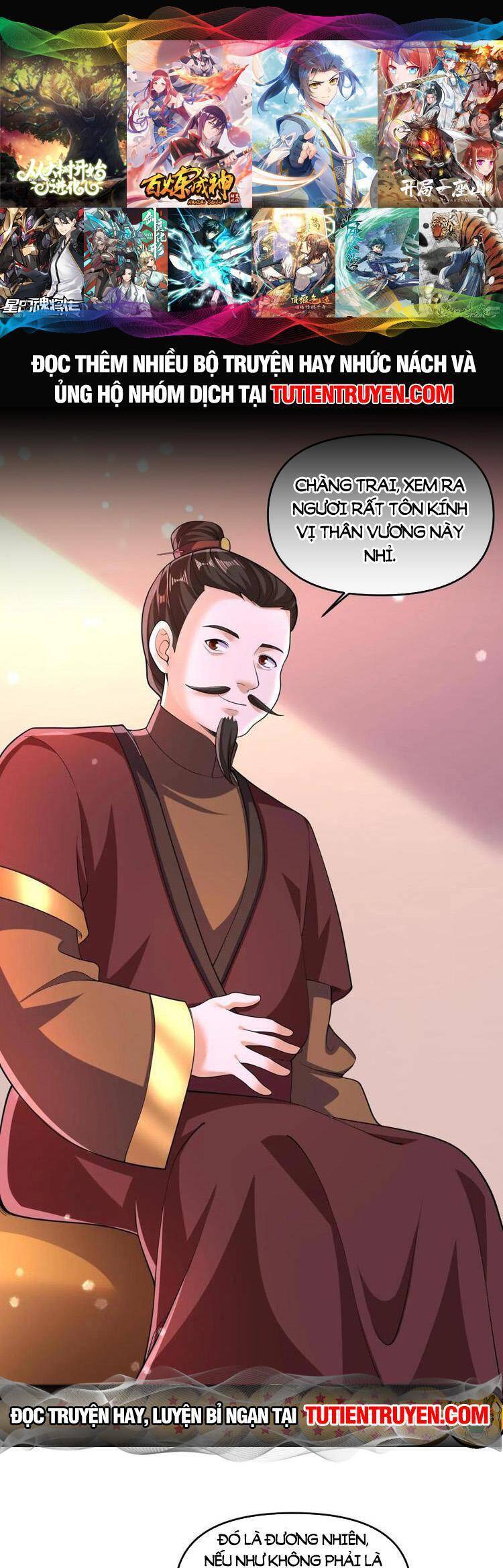Trượng Phu Của Nữ Đế Thế Mà Vô Địch chapter 249 - Upload bởi truyensieuhay.com