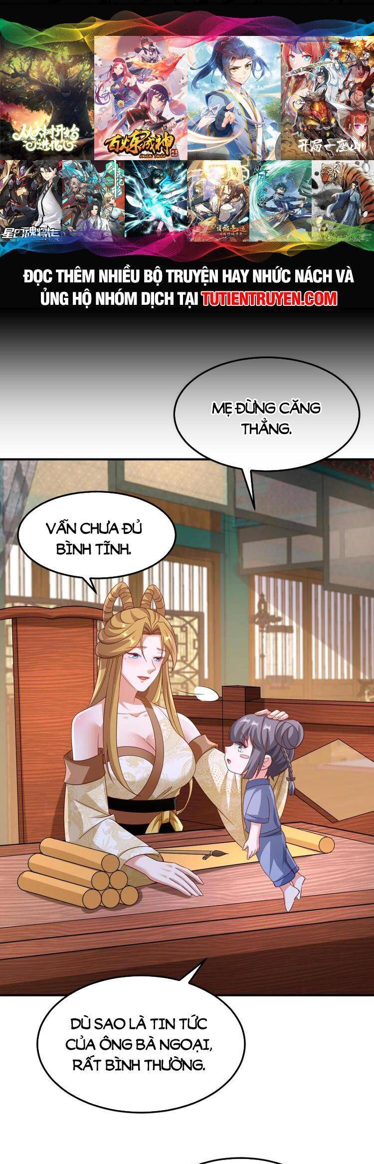 Trượng Phu Của Nữ Đế Thế Mà Vô Địch chapter 251 - Upload bởi truyensieuhay.com