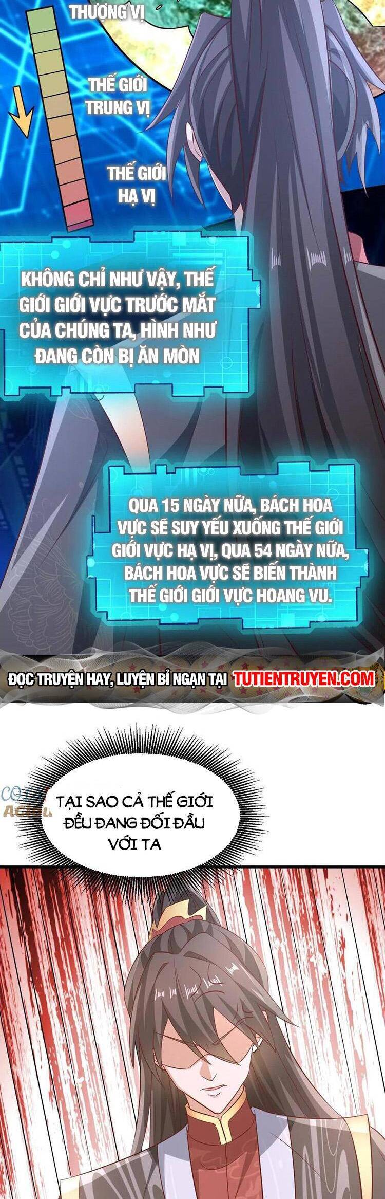 Trượng Phu Của Nữ Đế Thế Mà Vô Địch chapter 253 - Upload bởi truyensieuhay.com
