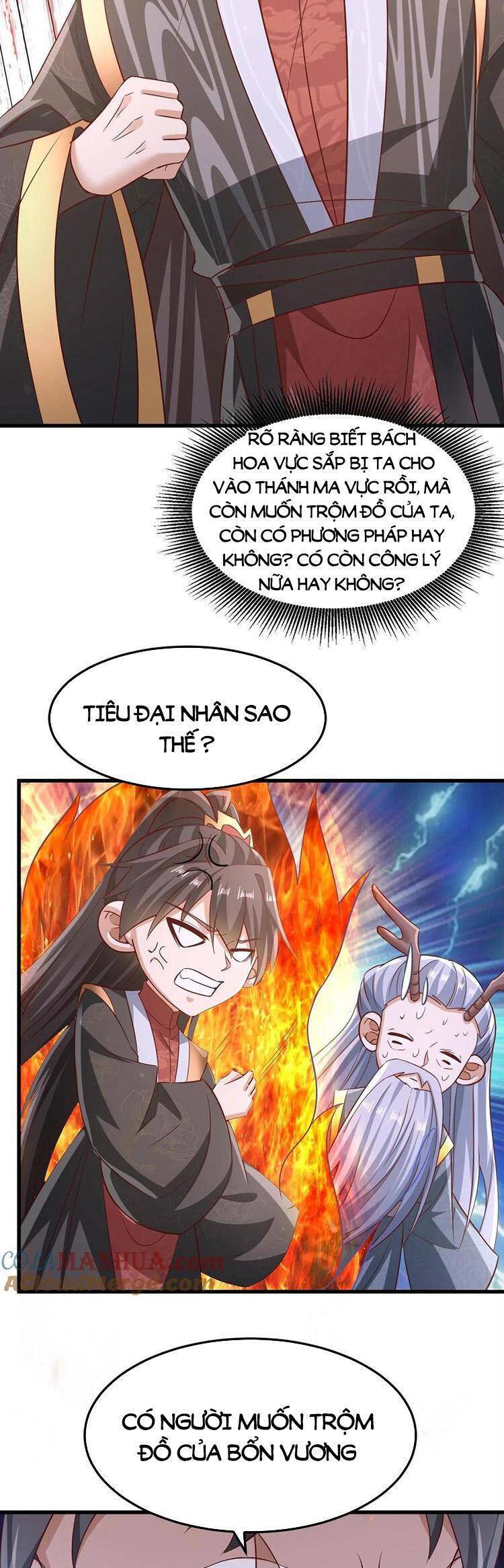 Trượng Phu Của Nữ Đế Thế Mà Vô Địch chapter 253 - Upload bởi truyensieuhay.com