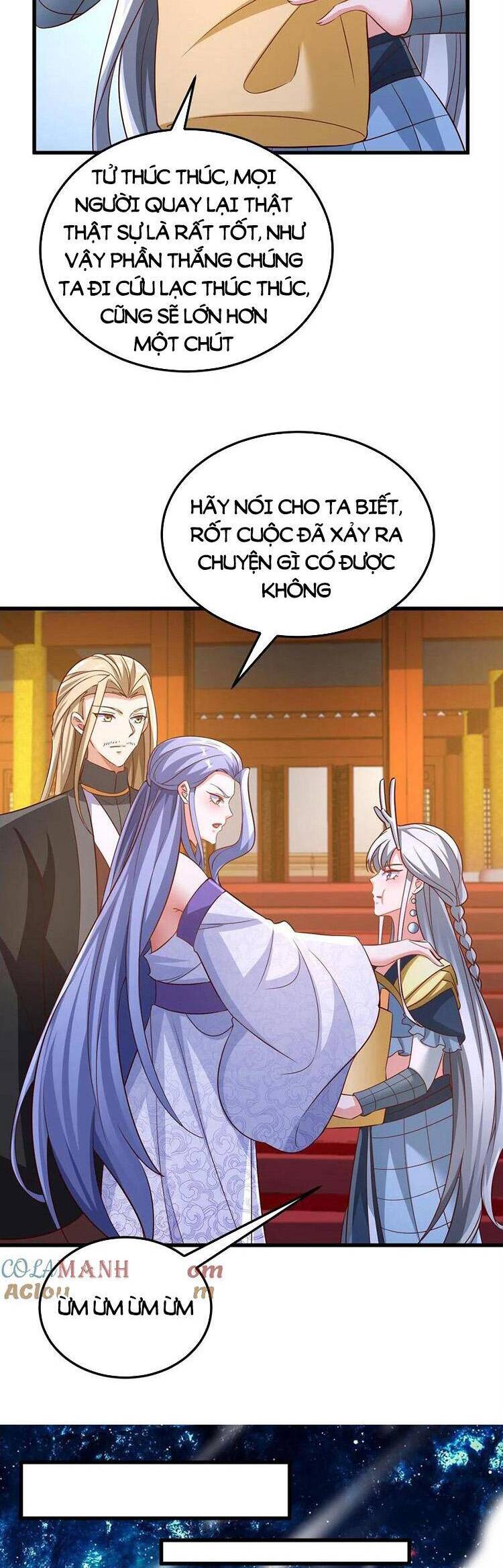 Trượng Phu Của Nữ Đế Thế Mà Vô Địch chapter 253 - Upload bởi truyensieuhay.com