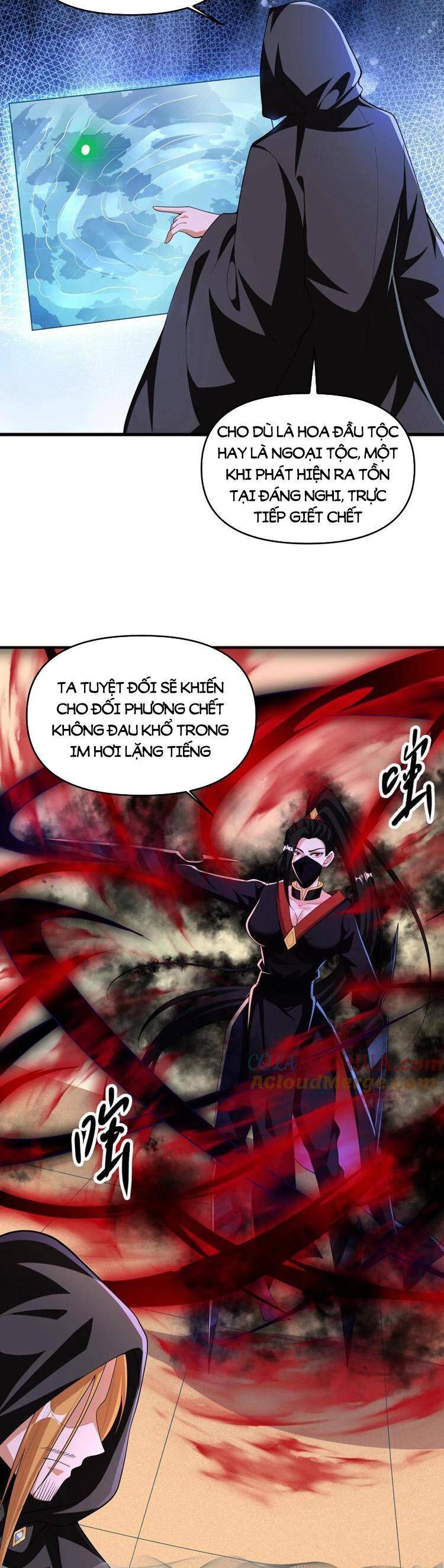 Trượng Phu Của Nữ Đế Thế Mà Vô Địch chapter 254 - Upload bởi truyensieuhay.com