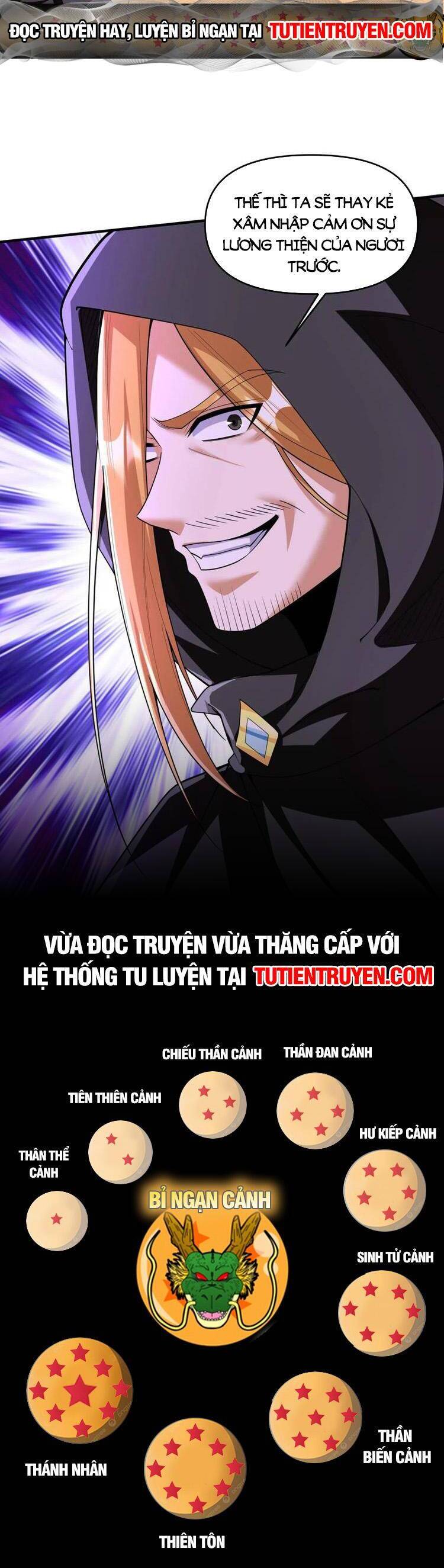 Trượng Phu Của Nữ Đế Thế Mà Vô Địch chapter 254 - Upload bởi truyensieuhay.com