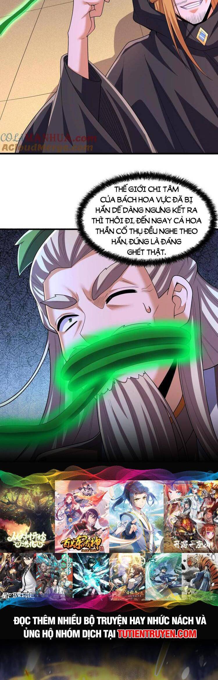 Trượng Phu Của Nữ Đế Thế Mà Vô Địch chapter 254 - Upload bởi truyensieuhay.com