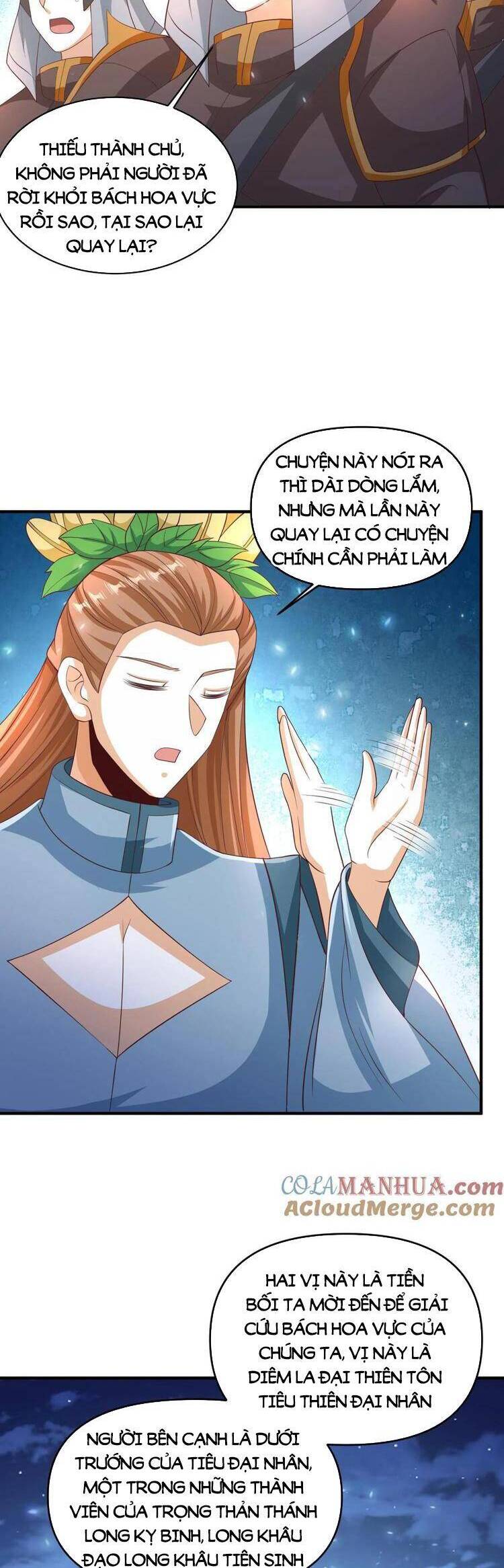 Trượng Phu Của Nữ Đế Thế Mà Vô Địch chapter 255 - Upload bởi truyensieuhay.com
