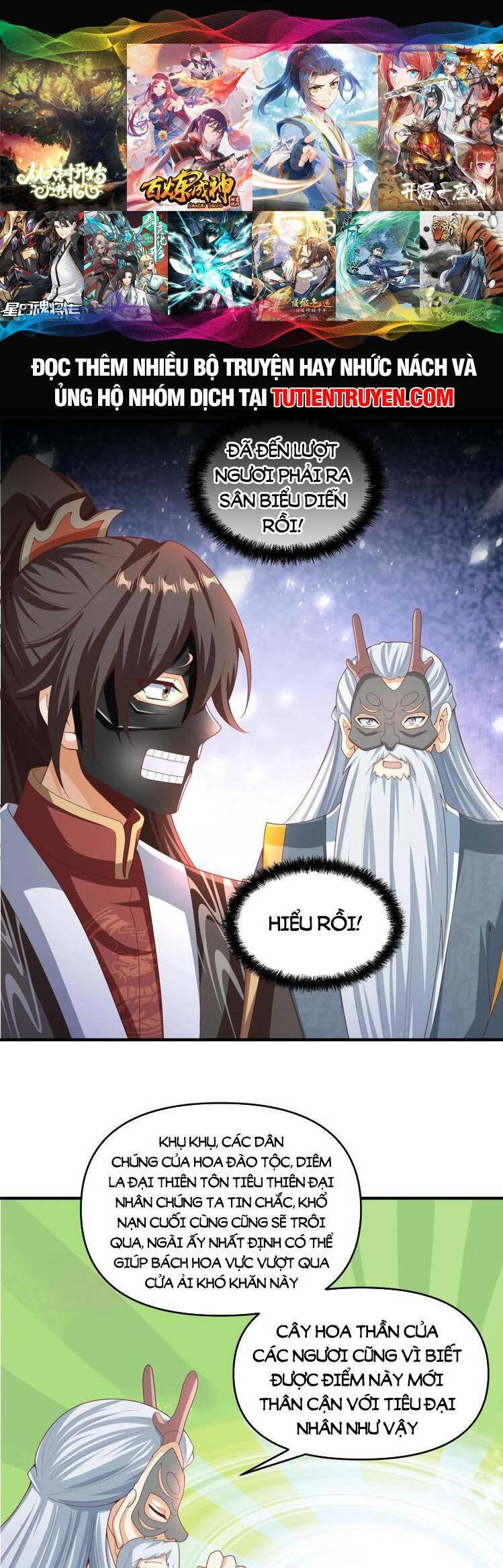 Trượng Phu Của Nữ Đế Thế Mà Vô Địch chapter 256 - Upload bởi truyensieuhay.com