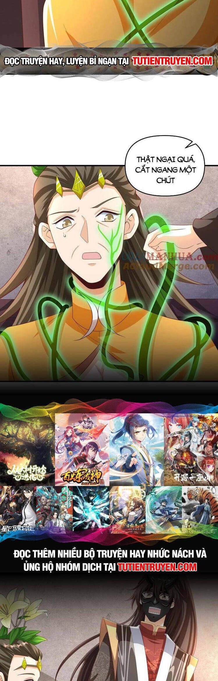 Trượng Phu Của Nữ Đế Thế Mà Vô Địch chapter 256 - Upload bởi truyensieuhay.com
