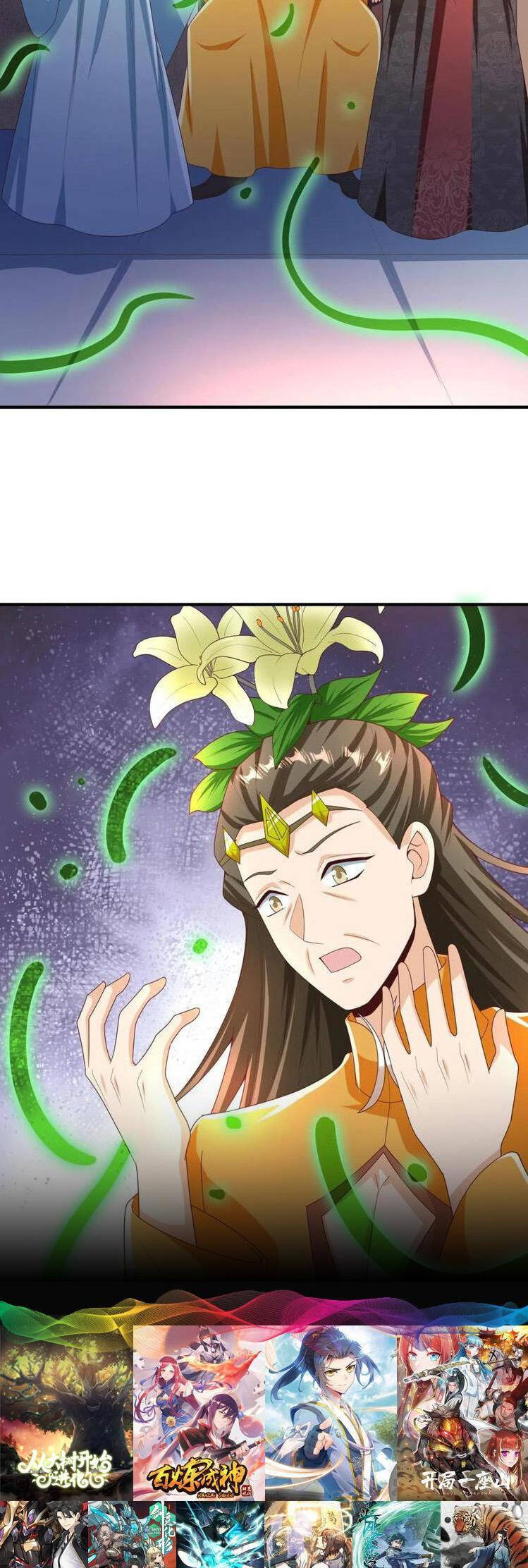 Trượng Phu Của Nữ Đế Thế Mà Vô Địch chapter 256 - Upload bởi truyensieuhay.com