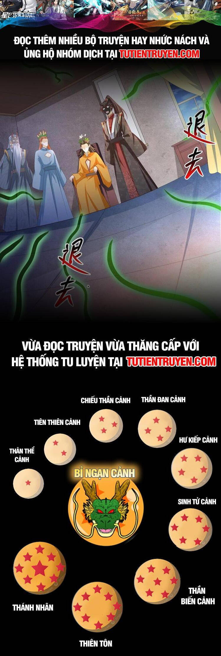 Trượng Phu Của Nữ Đế Thế Mà Vô Địch chapter 256 - Upload bởi truyensieuhay.com