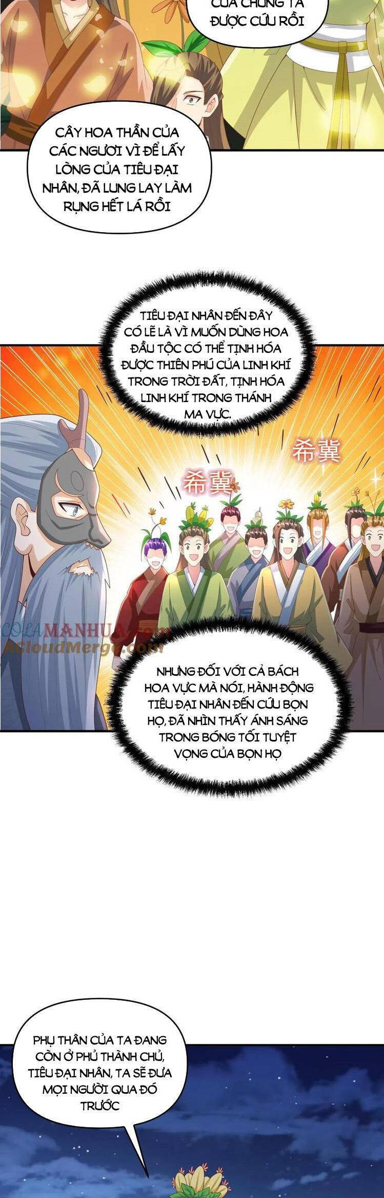 Trượng Phu Của Nữ Đế Thế Mà Vô Địch chapter 256 - Upload bởi truyensieuhay.com