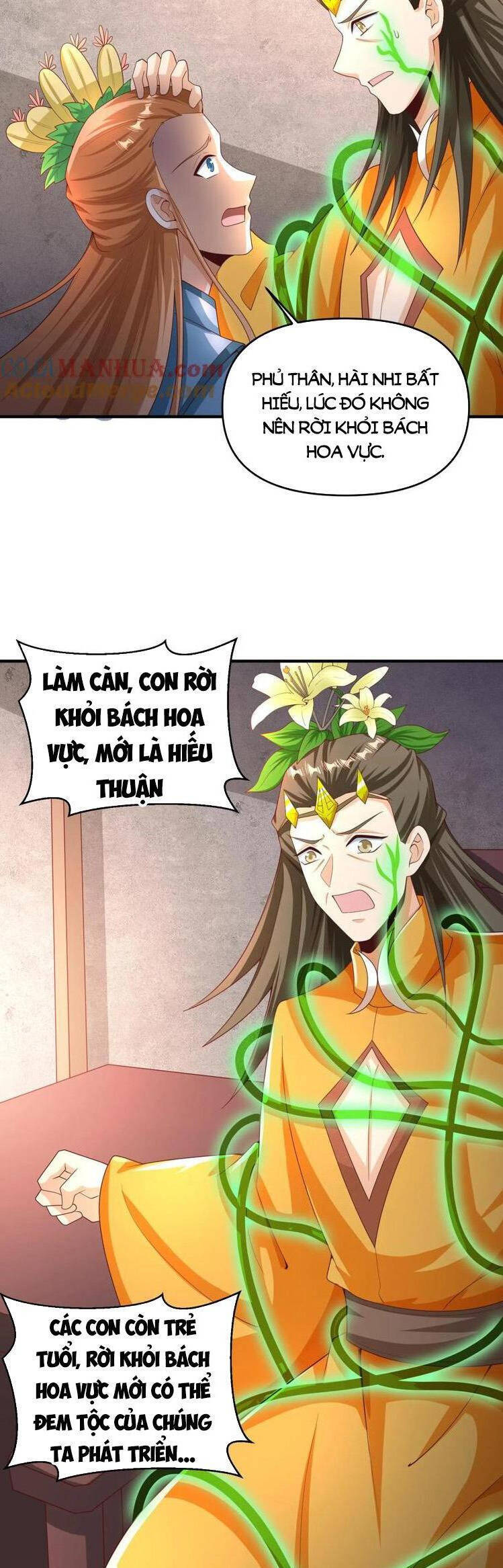 Trượng Phu Của Nữ Đế Thế Mà Vô Địch chapter 256 - Upload bởi truyensieuhay.com