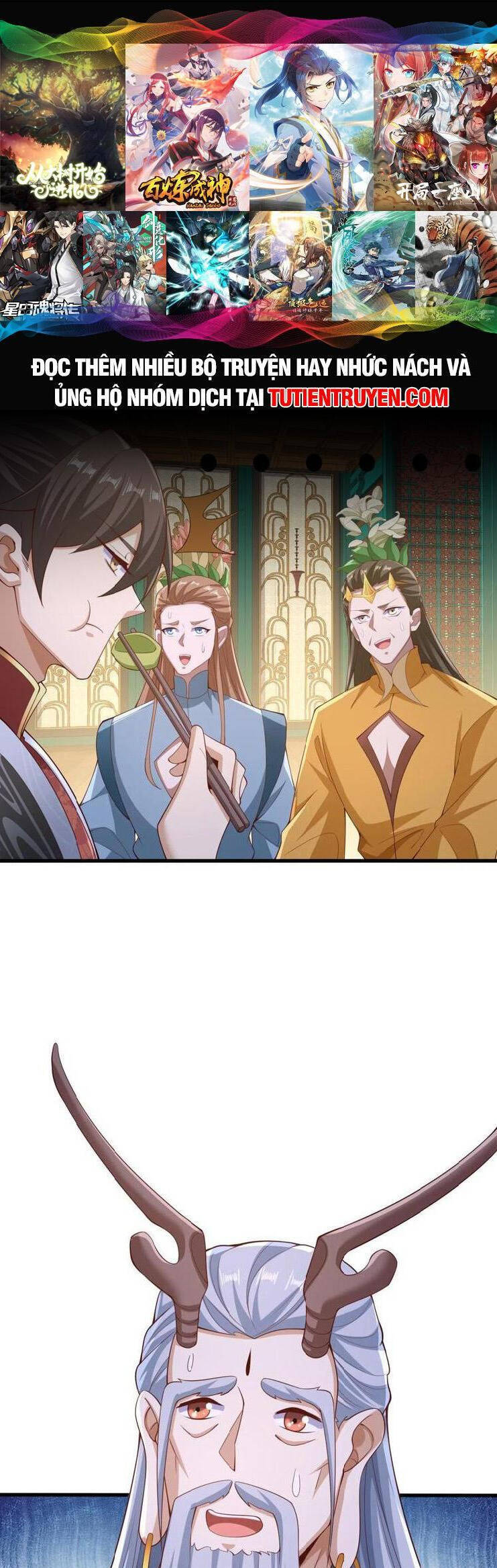 Trượng Phu Của Nữ Đế Thế Mà Vô Địch chapter 258 - Upload bởi truyensieuhay.com