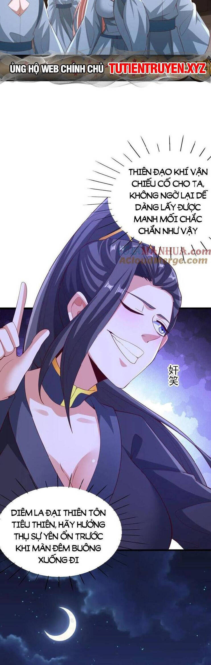 Trượng Phu Của Nữ Đế Thế Mà Vô Địch chapter 258 - Upload bởi truyensieuhay.com