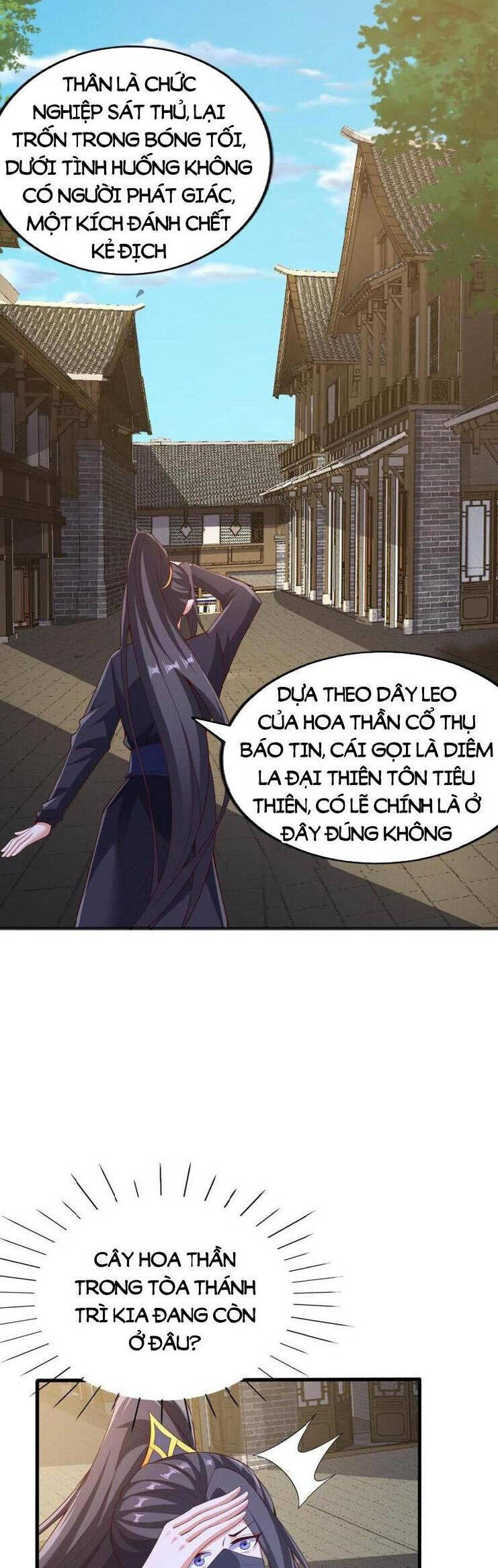 Trượng Phu Của Nữ Đế Thế Mà Vô Địch chapter 258 - Upload bởi truyensieuhay.com