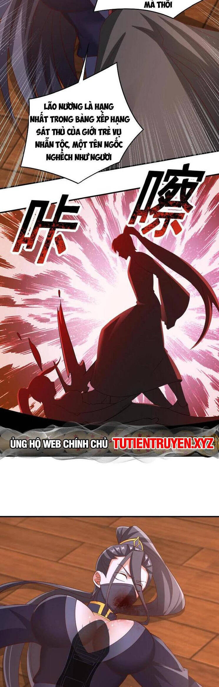 Trượng Phu Của Nữ Đế Thế Mà Vô Địch chapter 259 - Upload bởi truyensieuhay.com