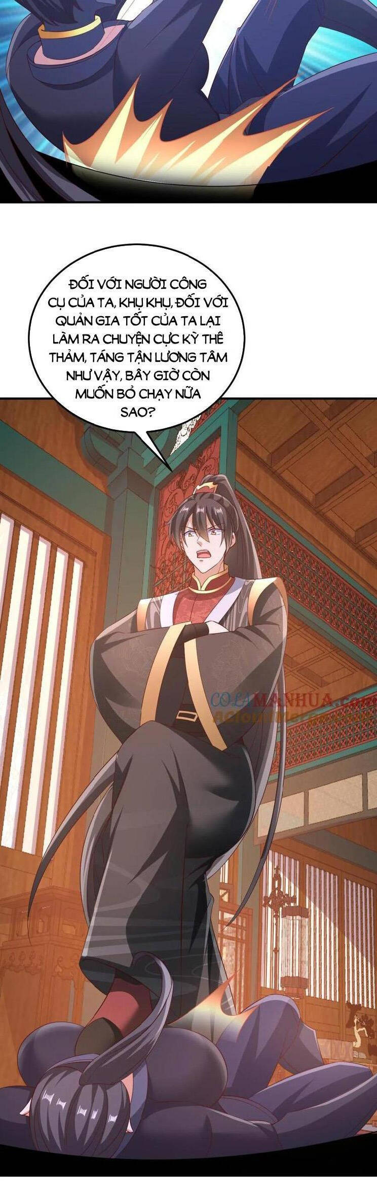 Trượng Phu Của Nữ Đế Thế Mà Vô Địch chapter 259 - Upload bởi truyensieuhay.com